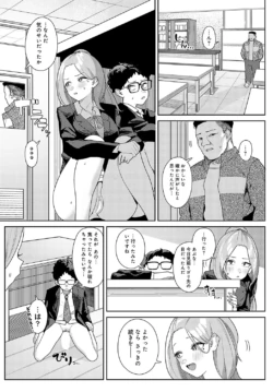 Page 442