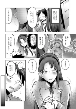 Page 353