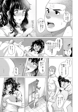 Page 236