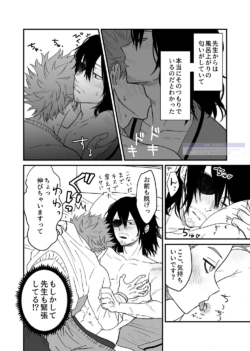 Page 80