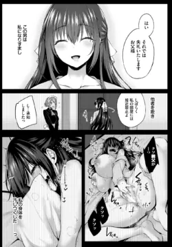 Page 292