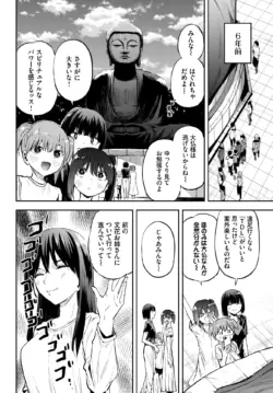 Page 584