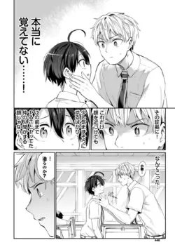 Page 438