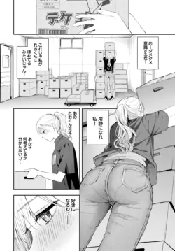 Page 348