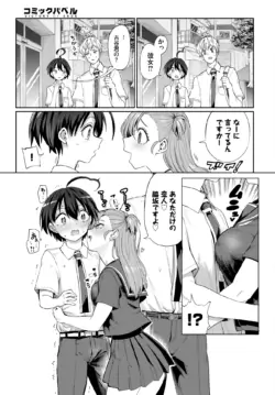 Page 441