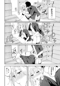 Page 356