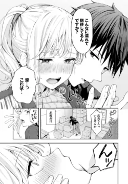 Page 351