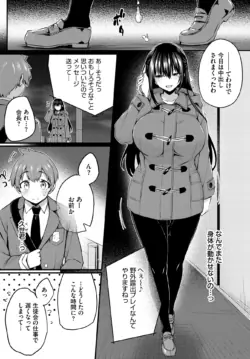 Page 306