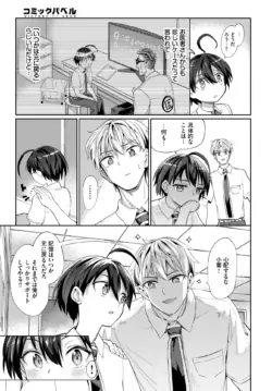 Page 439