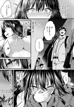 Page 302