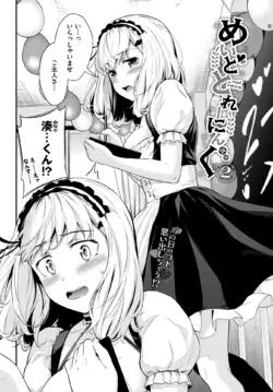 Page 400