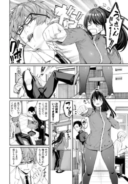 Page 134