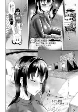Page 514