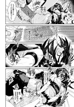 Page 252