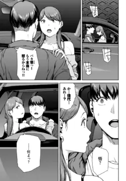 Page 317