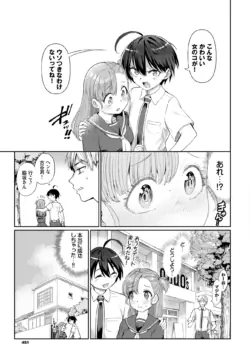 Page 443
