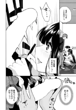 Page 426