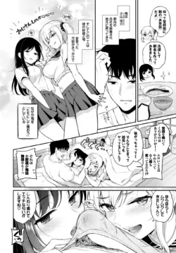 Page 264