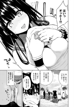 Page 423
