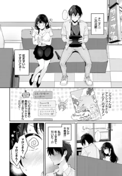 Page 320