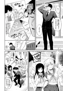 Page 268