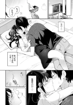 Page 324