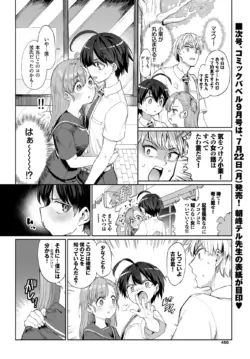 Page 442