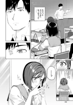 Page 204