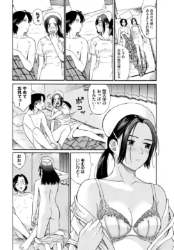 Page 480