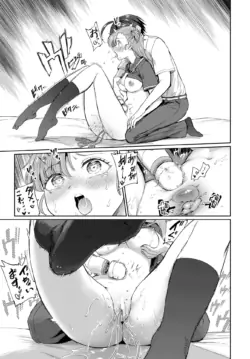 Page 451