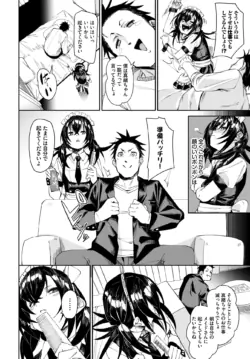 Page 230