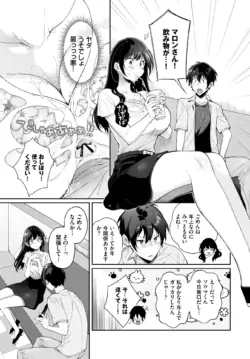 Page 321