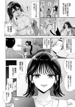 Page 382