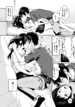 Page 326