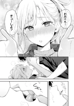 Page 359
