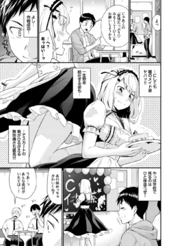 Page 401
