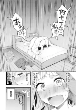 Page 344