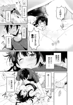 Page 329