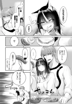 Page 576