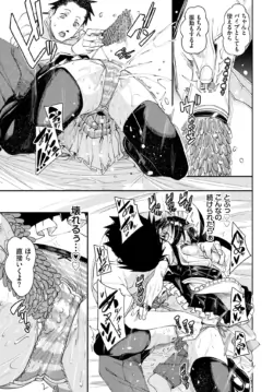 Page 251