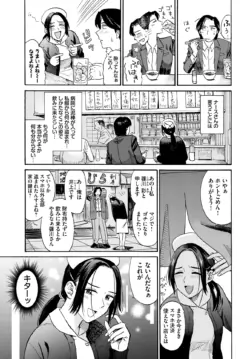 Page 469