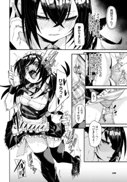 Page 234