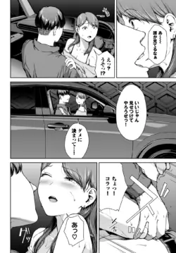 Page 314