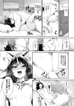 Page 581