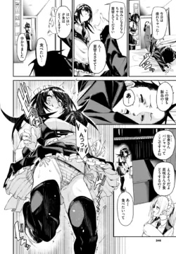 Page 240