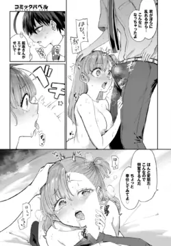 Page 453