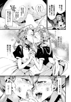 Page 569
