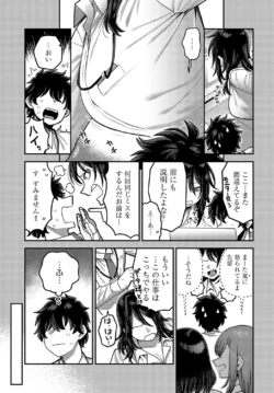 Page 402