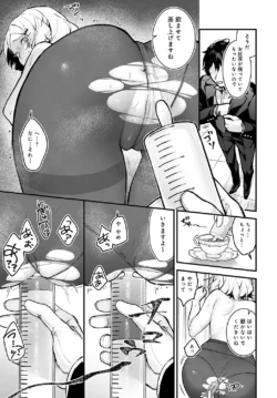 Page 324
