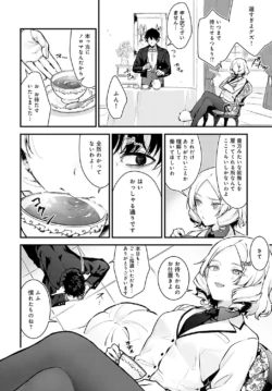 Page 309